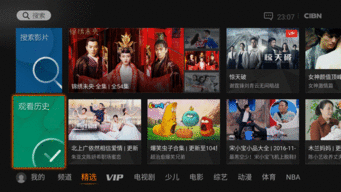 国产视频在,展现中国故事，传承文化魅力